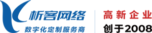 银川高端网站制作