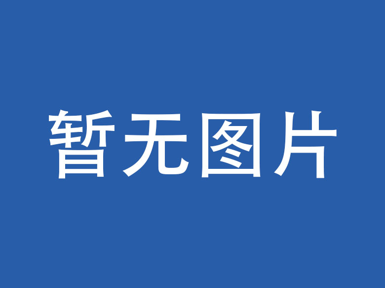 银川物联网与数字化：构建智能未来