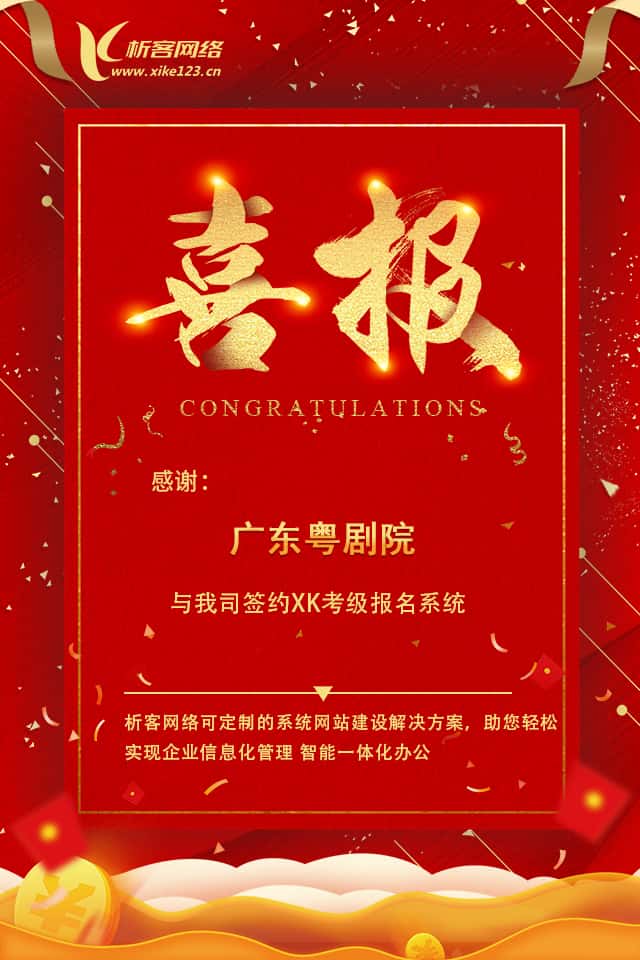 银川新闻中心资讯